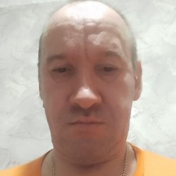 ������� ������, ������, 45 ���