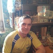 ��������, 61 ���, ������