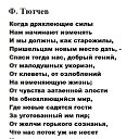 ���� Nikolay, �����, 61 ��� - ��������� 5 ������� 2026 � ������ ���� ����������