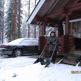 Nata, ������, 61 ���