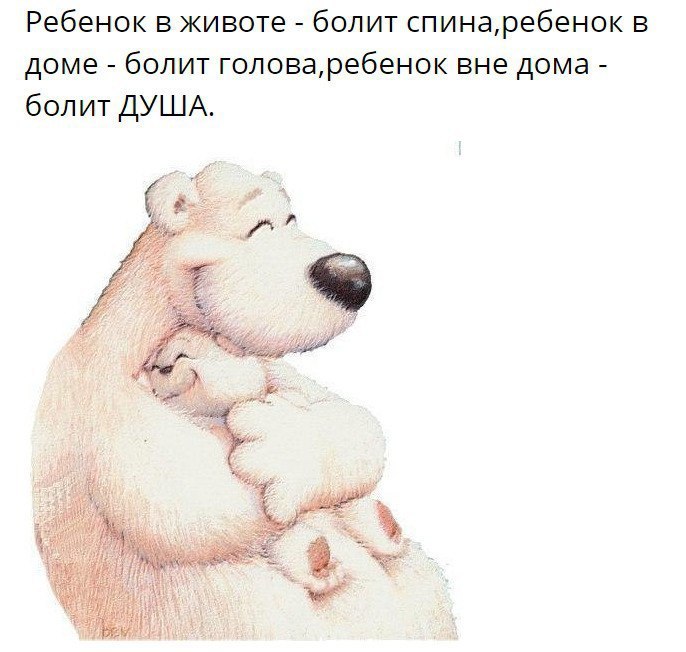 ������ - 30 ������ 2025 � 14:14