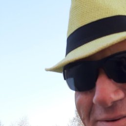 �������, ��������, 55 ���