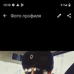 �����, ������, 31 ���