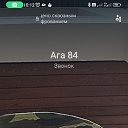   , , 40  -  16  2024    
