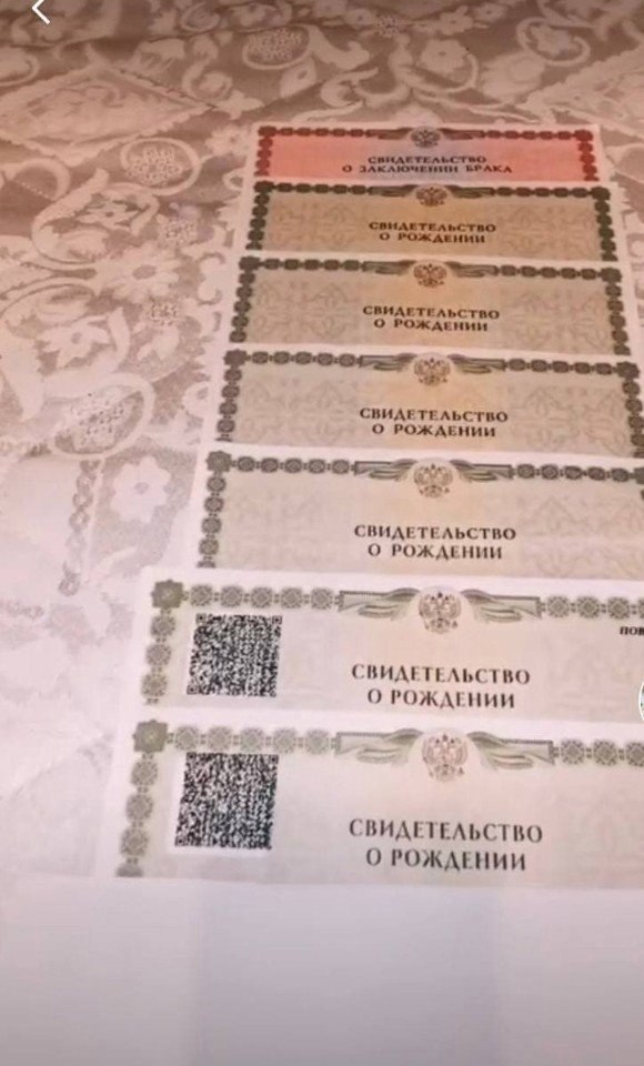    !) - 4