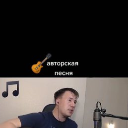 �����, 30 ���, ������