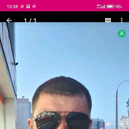 Rinat, , 40 