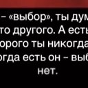  *Galina*, , 54  -  29  2025    