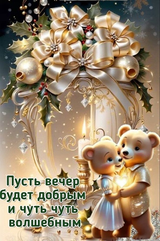   ,    . - 8  2024  18:21 - 2