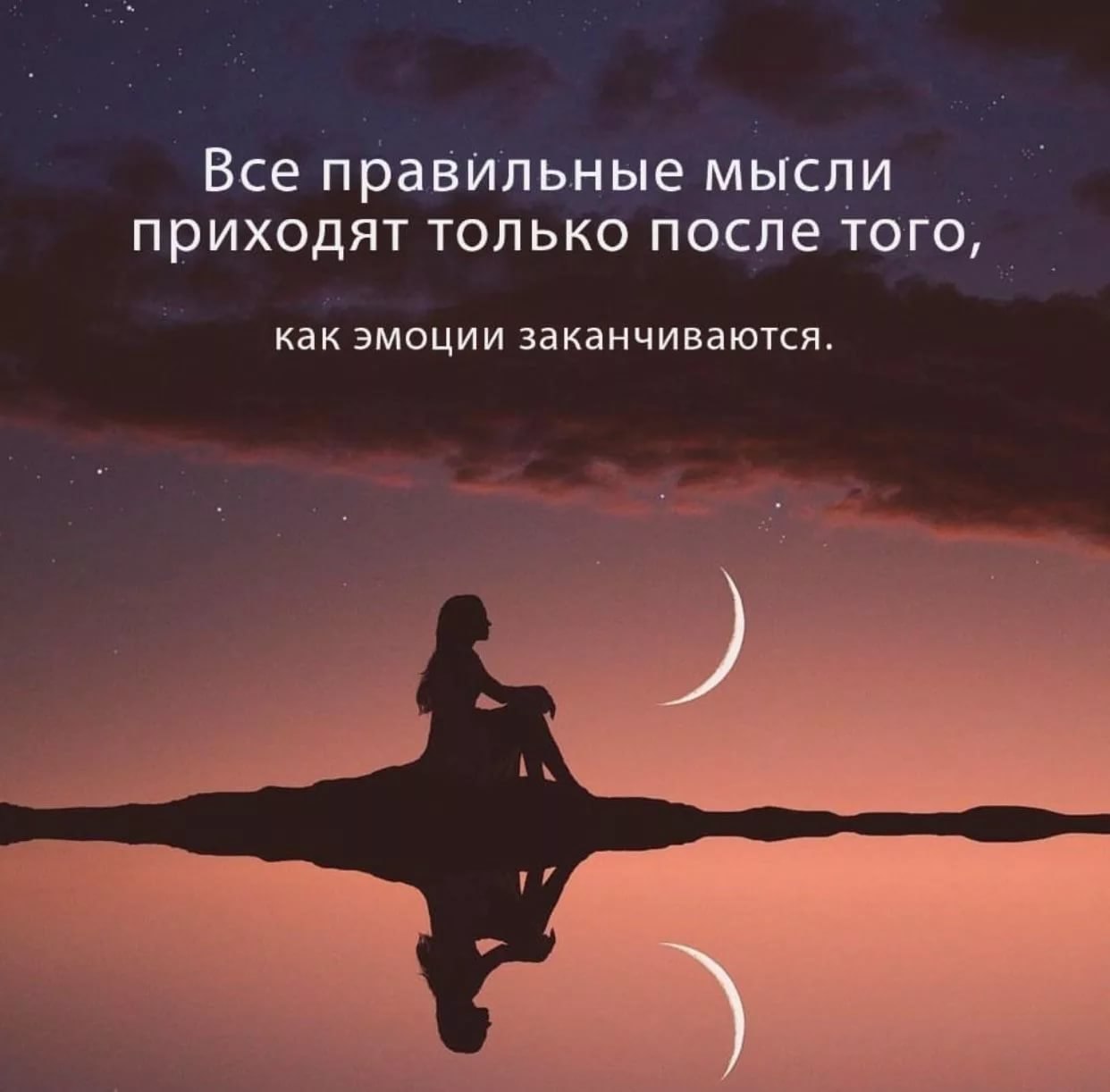  - 7  2024  05:34