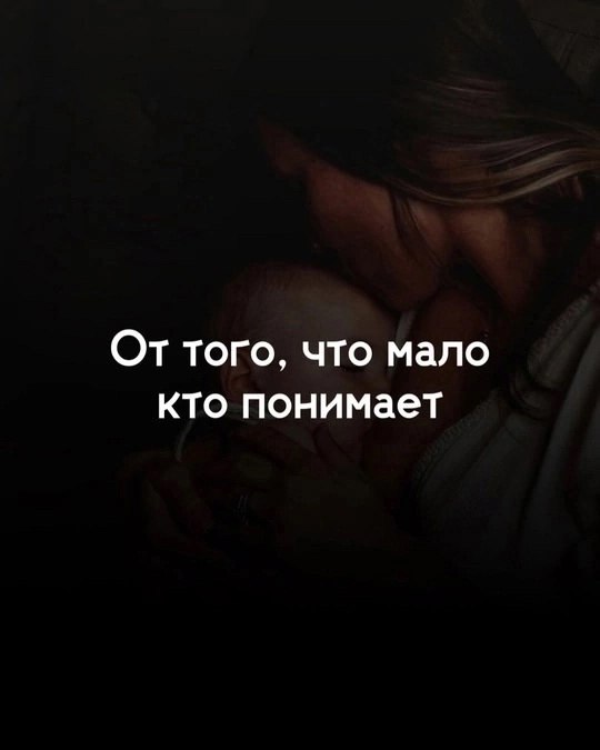     .. - 3