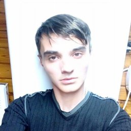 ����, 47 ���, ��������