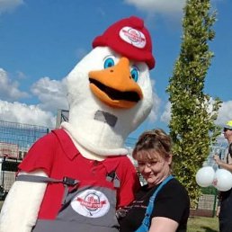 �������, �����, 50 ���