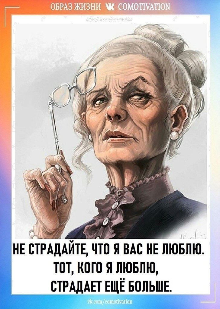 . - 5