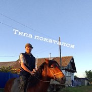 Дмитрий, 40 лет, Москва Дмитрий, 40 лет, Москва
