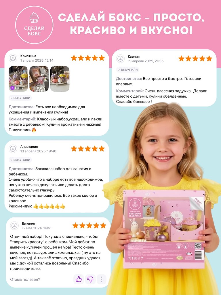 � ������ ������� ��� ����������� ��� �������� � ��������� ����������� �����! ... - 7