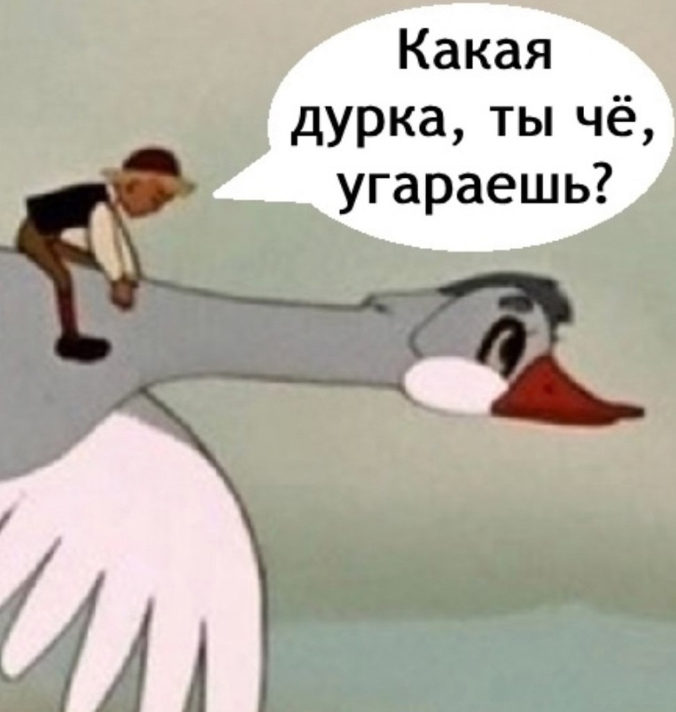 Типичные сны - 2