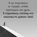 ���� X.x., ������ - ��������� 13 ������� 2025 � ������ ���� ����������