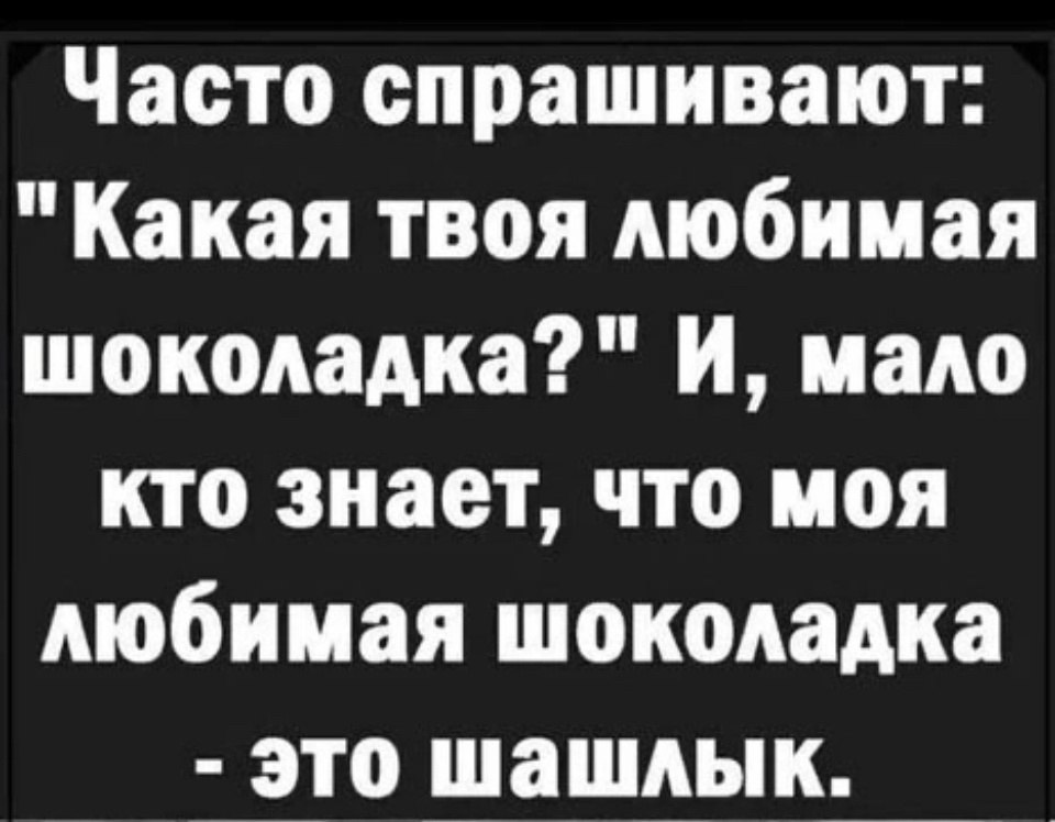  - 15  2025  20:05
