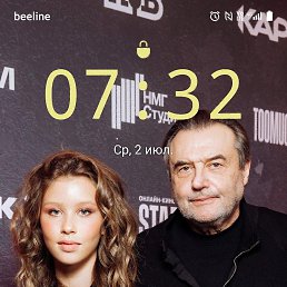 ���� ����, ������, 62 ���� - ��������� 3 �������� 2025