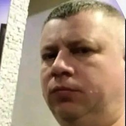 ������, �����, 45 ���