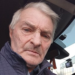 �����, ������, 55 ���