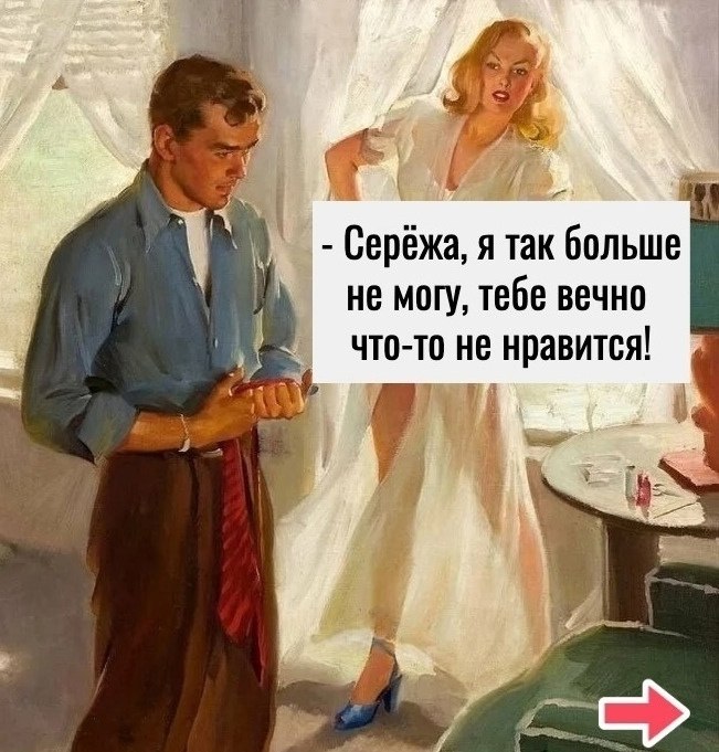   -  , .