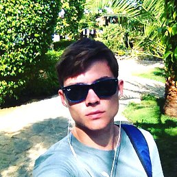 ������, ������������, 29 ���