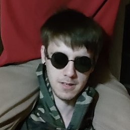 , 21,  