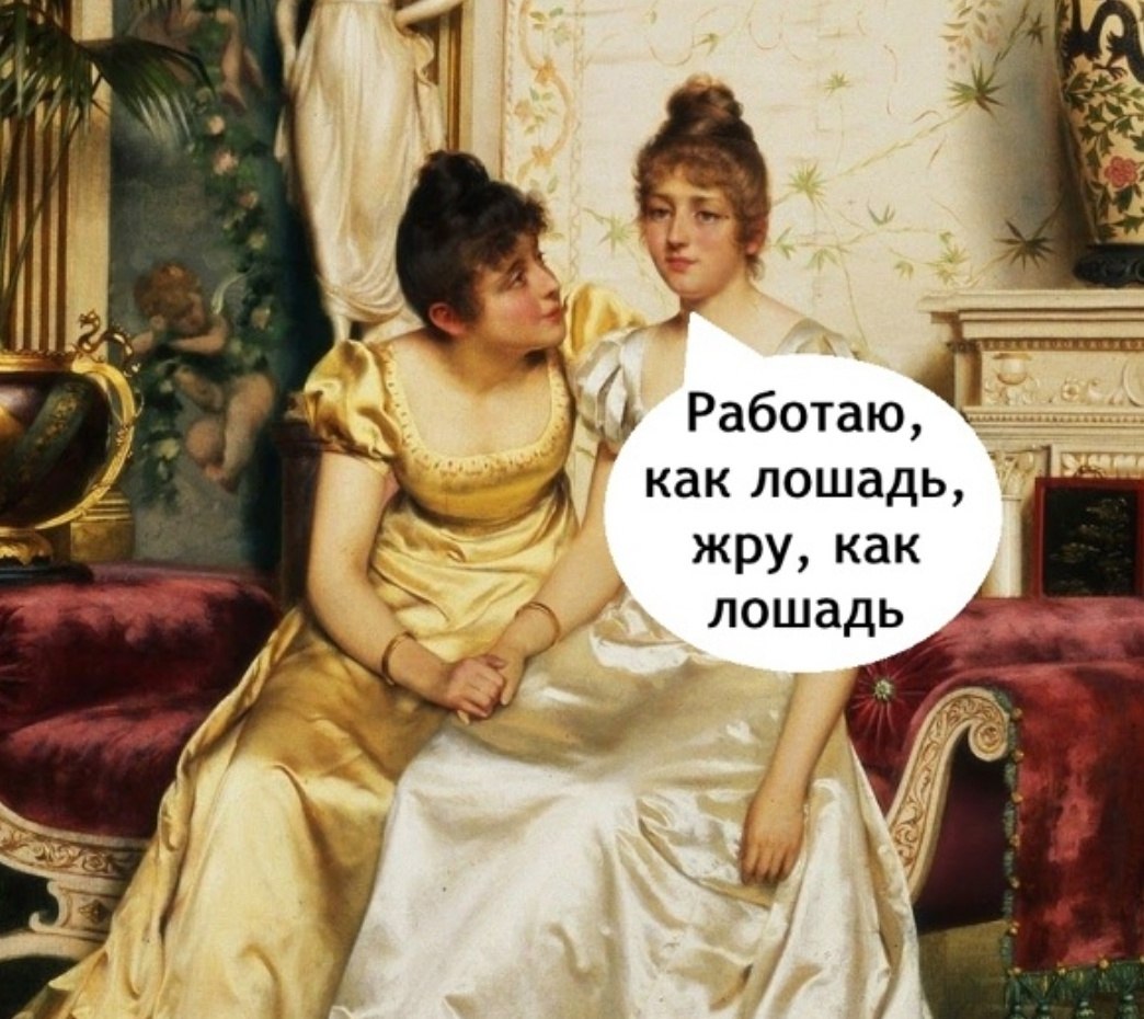 ��� �� ����������, � �� ��� � ���� ���� ��������