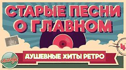          60- 70- 80- 90- 4