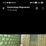 ��������� ��������, 51 ���, ������