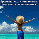  Katerinka, , 24  -  27  2025    