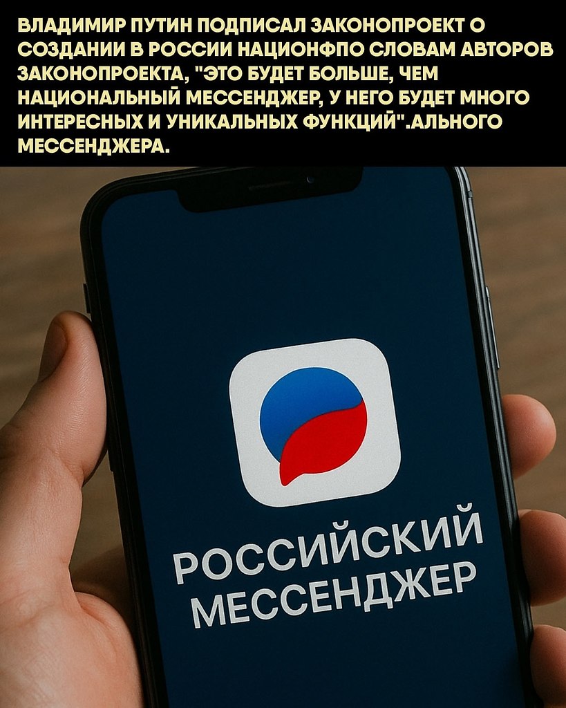 ,      MAX  VK. - 2