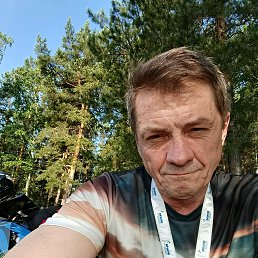 �����, 53 ����, ������������