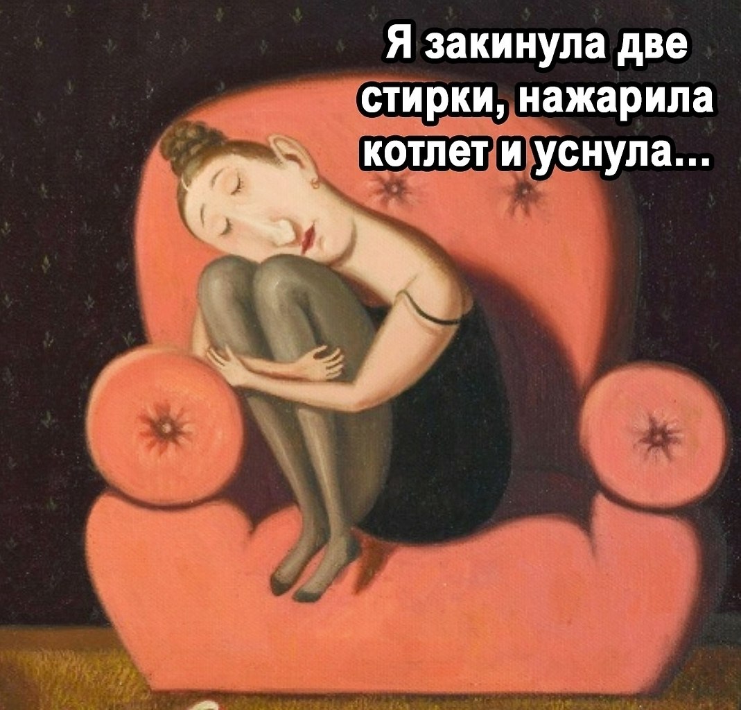 ���-�� ���... - 3