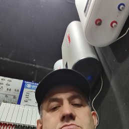 ������, 46 ���, ������