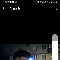 ������, 45 ���, ����