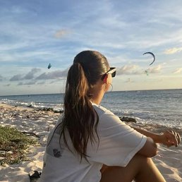 �����, �����-���������