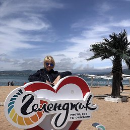 �������, ������-��-����, 55 ���