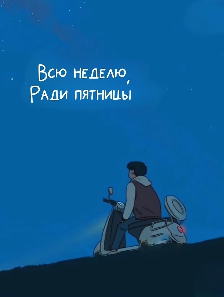 Идеи для дома - 19 октября 2025 в 23:53 - 6