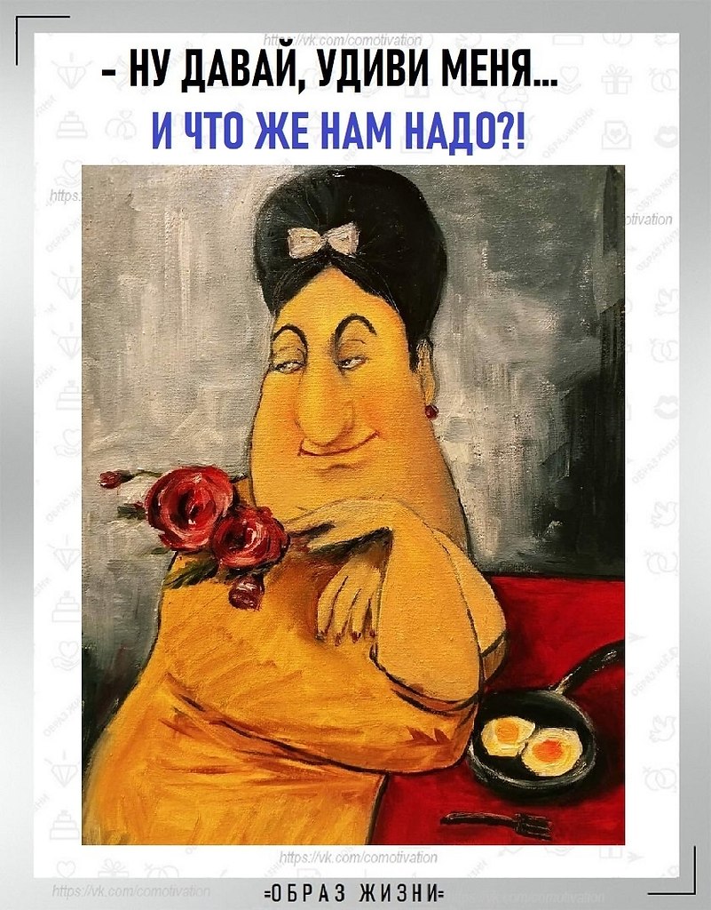    . - 2