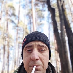 ��������, 45 ���, ����