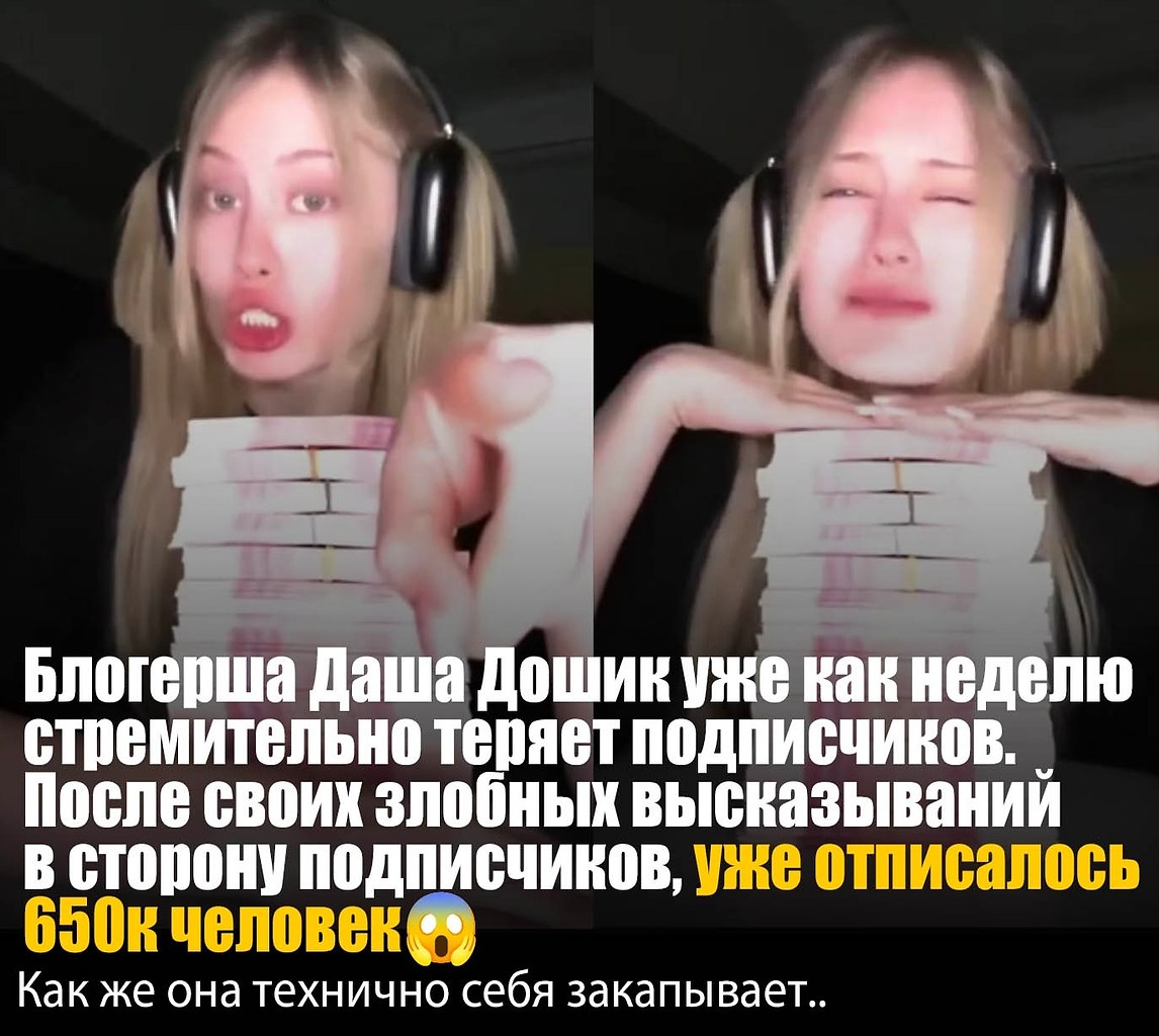  - 6  2024  00:54