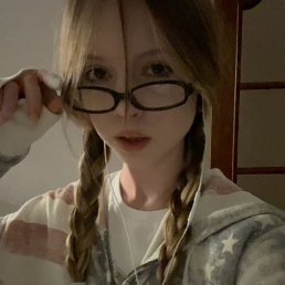Miku, 17, 
