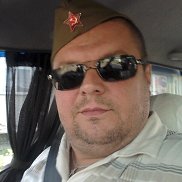 �������, 46 ���, ��������