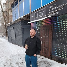 ������, 31 ���, ������-��-����