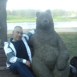 ���������, 54 ����, ������� ��������