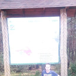 ���� ������, �����, 47 ��� - ��������� 18 ������ 2026