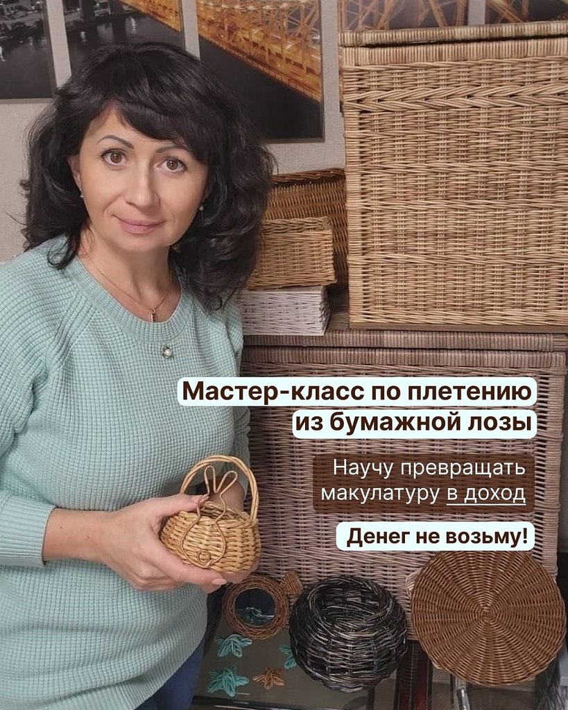 -     .     .   ! ...